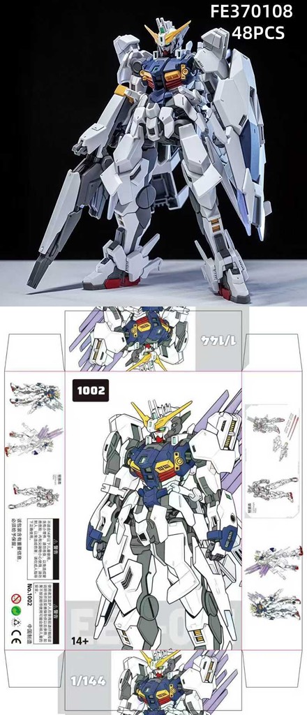 Gundam 1002Hg