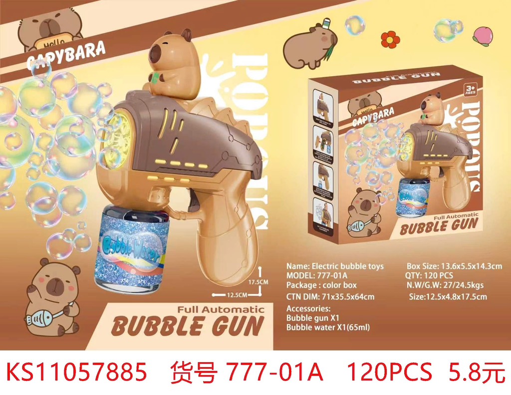 Thổi bóng labubu