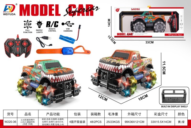 Đk địa hình cá mập 8 chiều