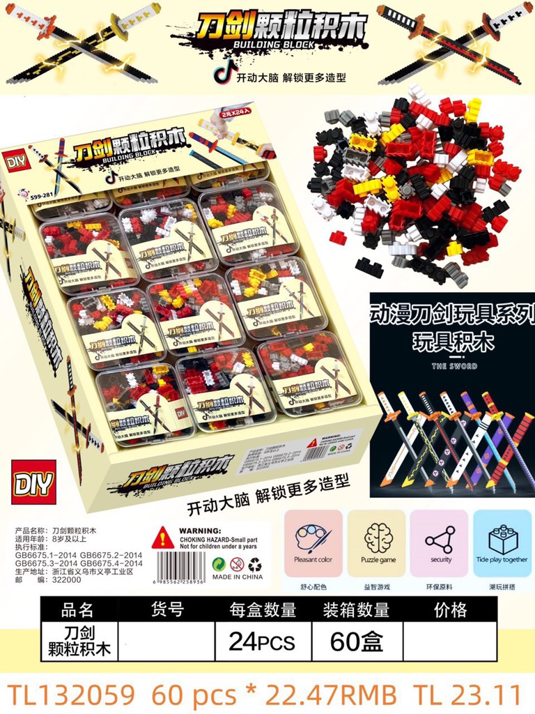 Khay 24h lego kiếm