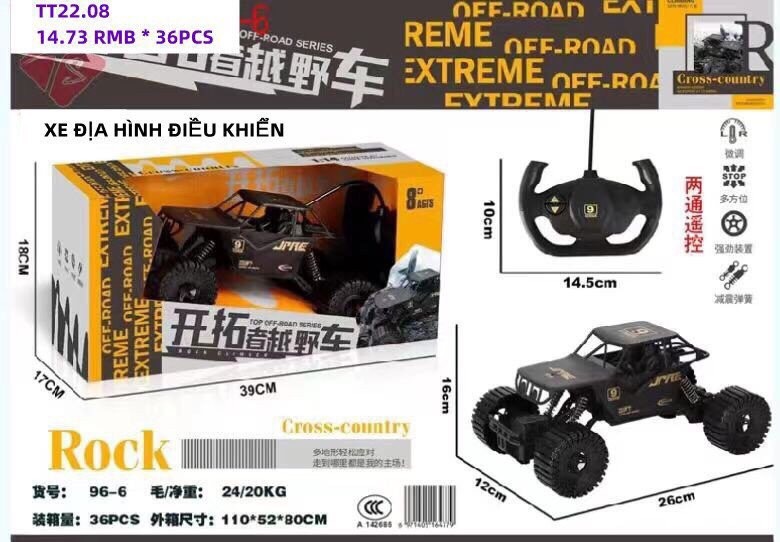 Đk đia hình to rẻ  96-6