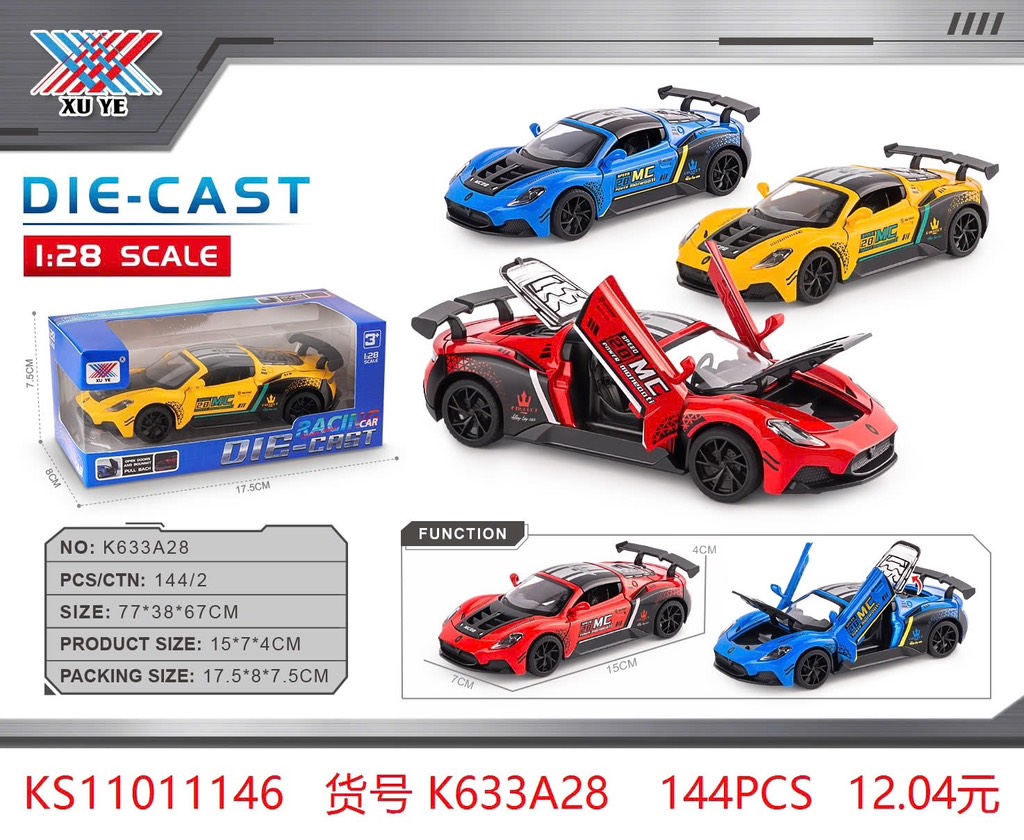 Xe sắt 1:28 A28