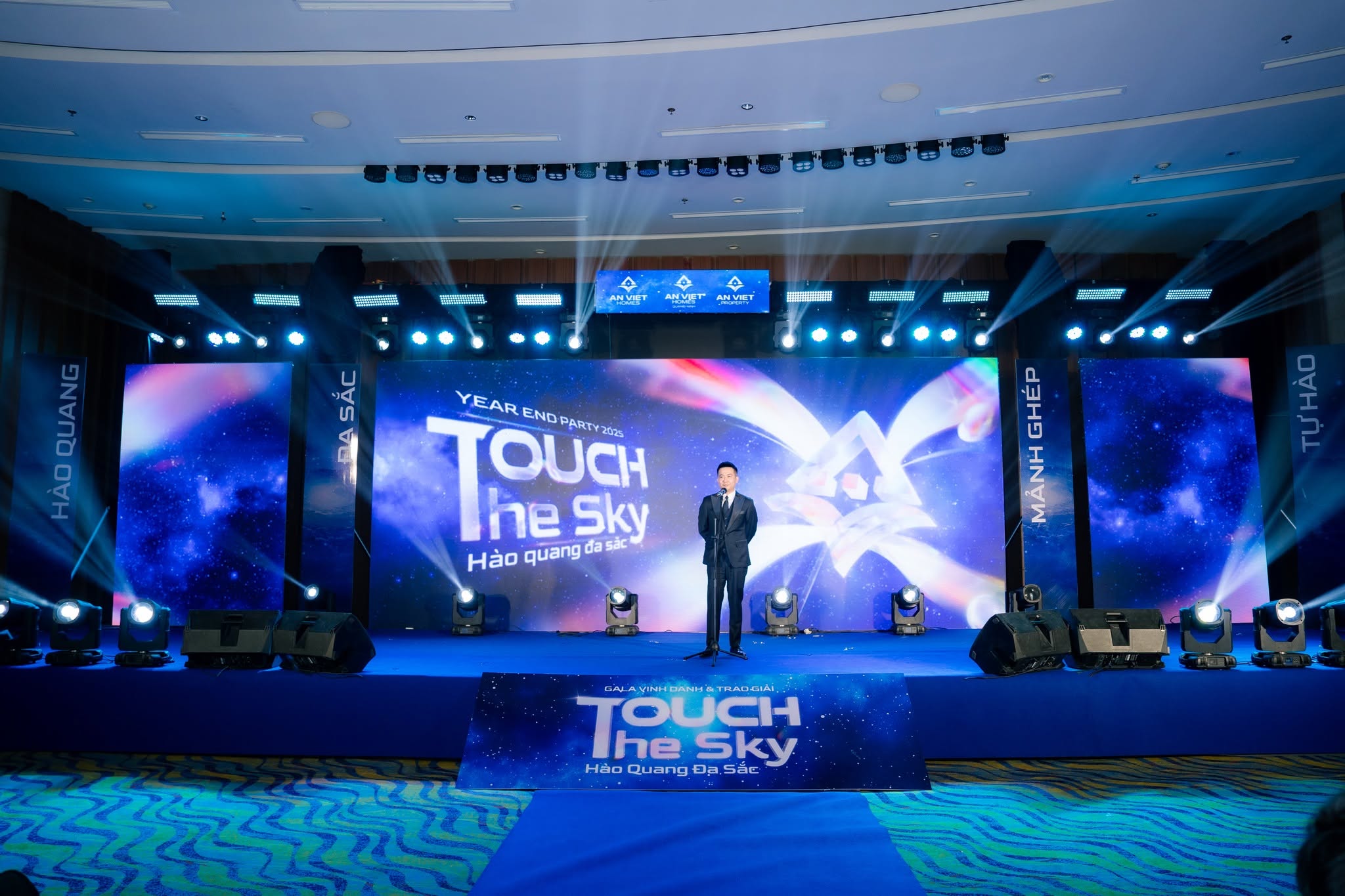YEAR END PARTY 2025 – “TOUCH THE SKY: HÀO QUANG ĐA SẮC”