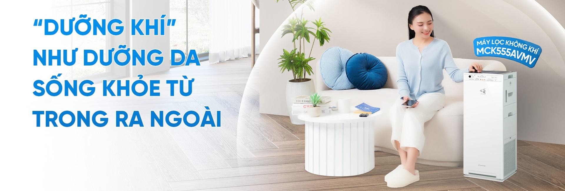 Máy lọc không khí có tạo ẩm