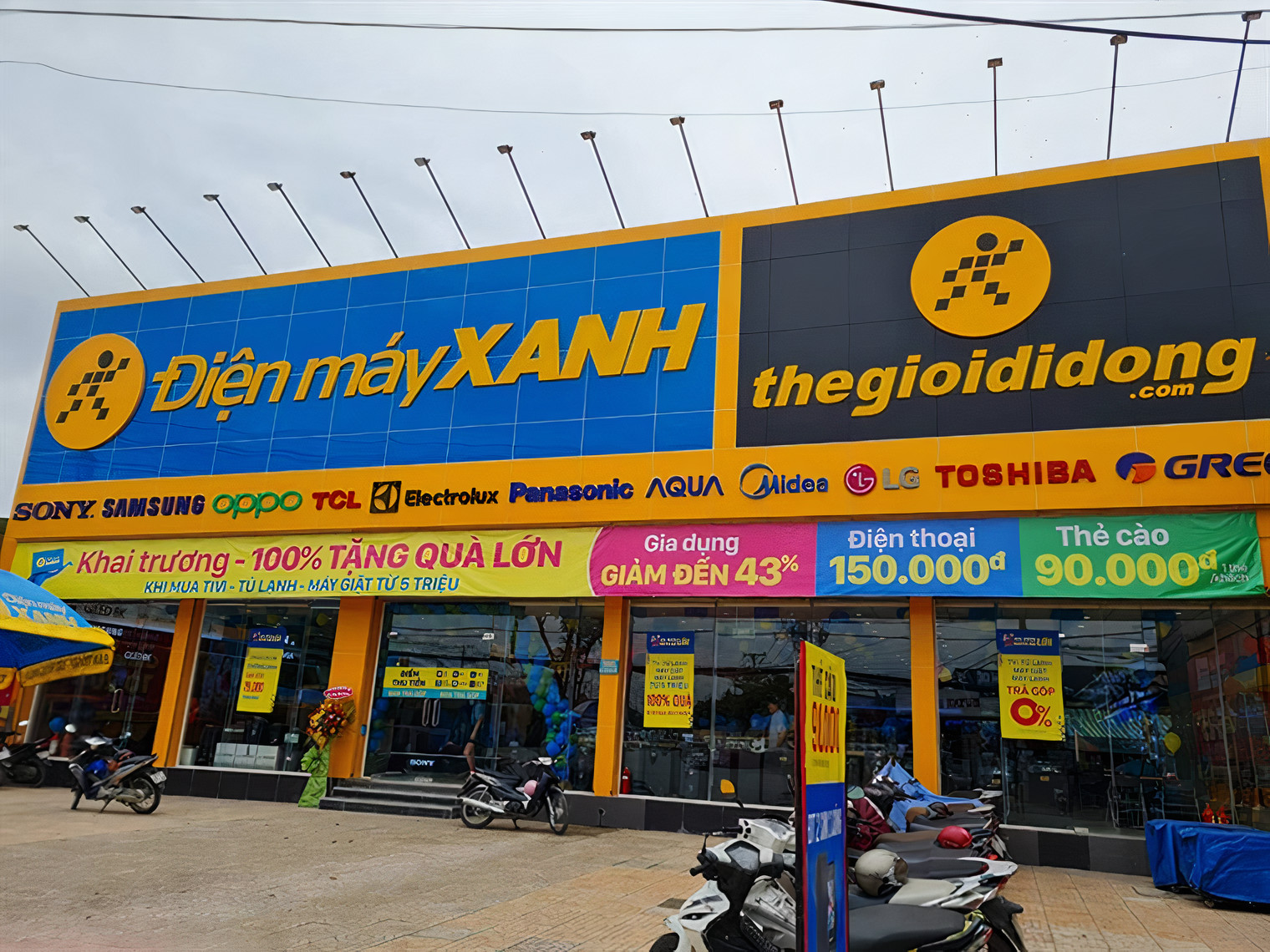 Mảng kinh doanh đóng góp gần 70% doanh thu vừa được Thế Giới Di Động (MWG) chọn để IPO