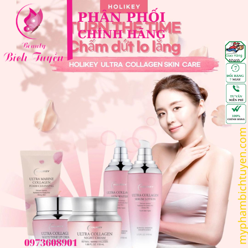 Bộ chăm sóc da chuyên sâu hỗ trợ nám tàn nhang - HOLIKEY Ultra Collagen Skin Care Set - Mỹ phẩm chính hãng hàn quốc