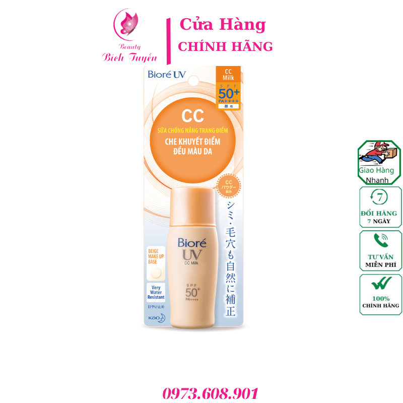 Chống nắng Trang Điểm BIORE Sara Sara – Che Khuyết Điểm CC 30ml