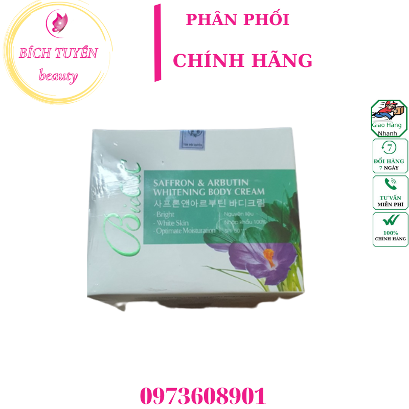 Kem body BioC&C tinh chất gạo & ngọc trai 200g
