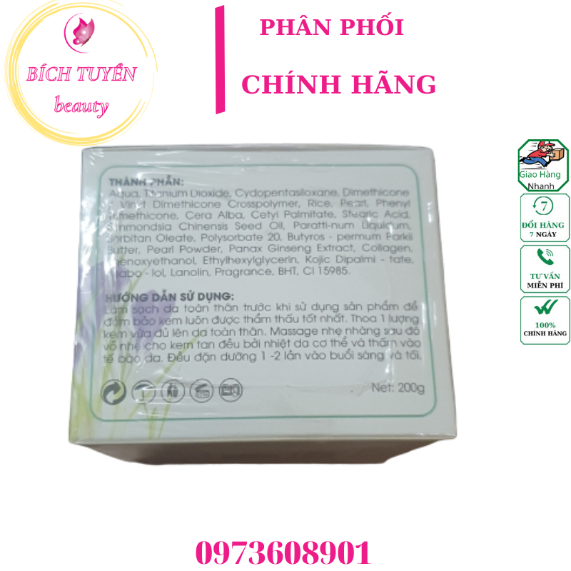 Kem body BioC&C tinh chất gạo & ngọc trai 200g