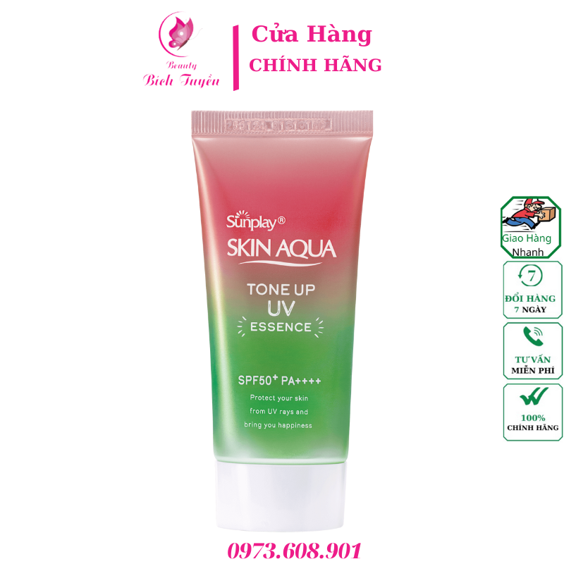 Tinh chất chống nắng SUNPLAY SKIN AQUA hiệu chỉnh sắc da Happiness Aura SPF50+, PA++++ 50g