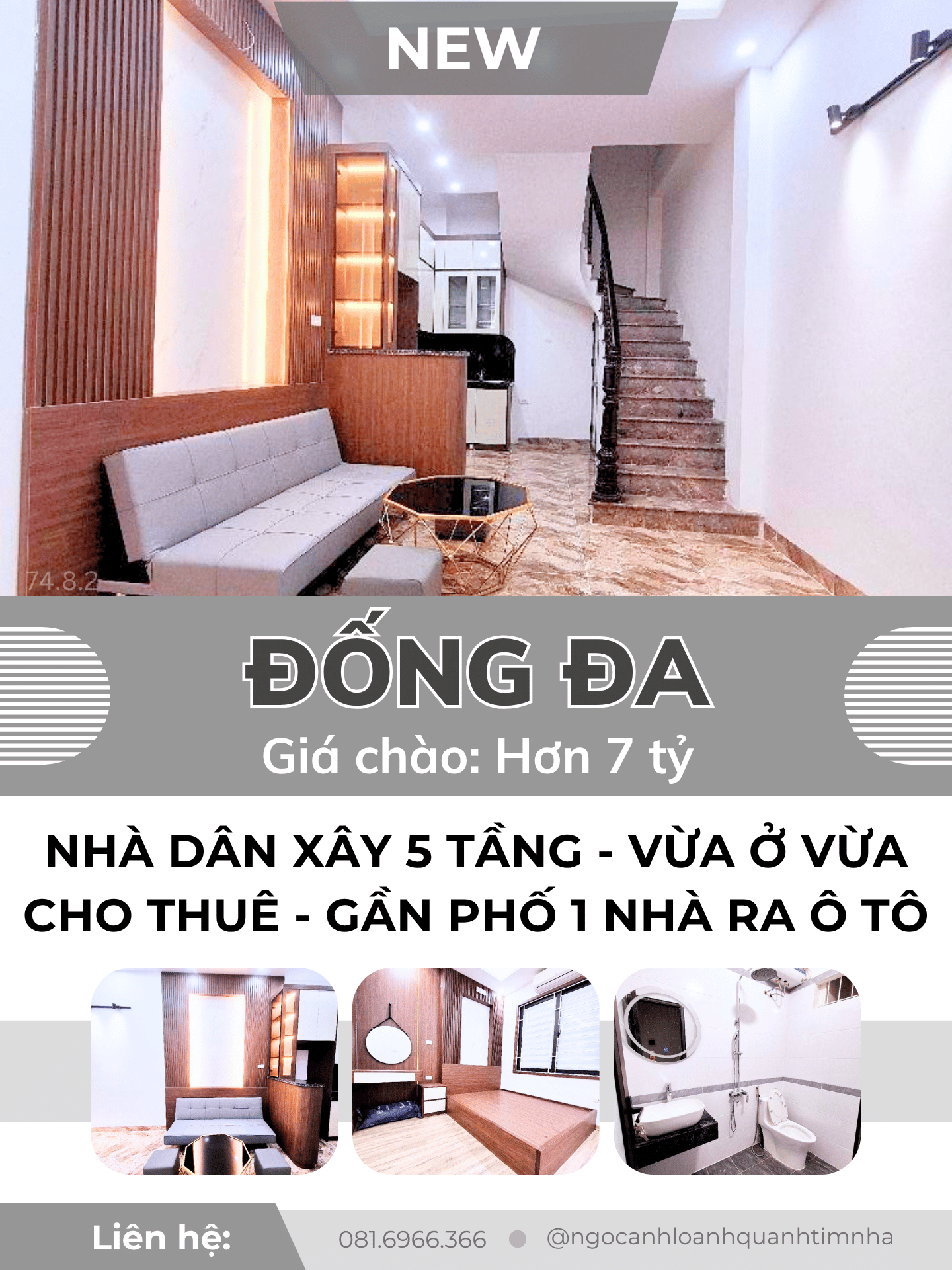 Trường Chinh - Dân xây 5 tầng