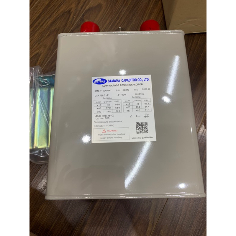 TỤ BÙ VUÔNG SAMWHA 10kvar 20kvar 25kvar 30kvar