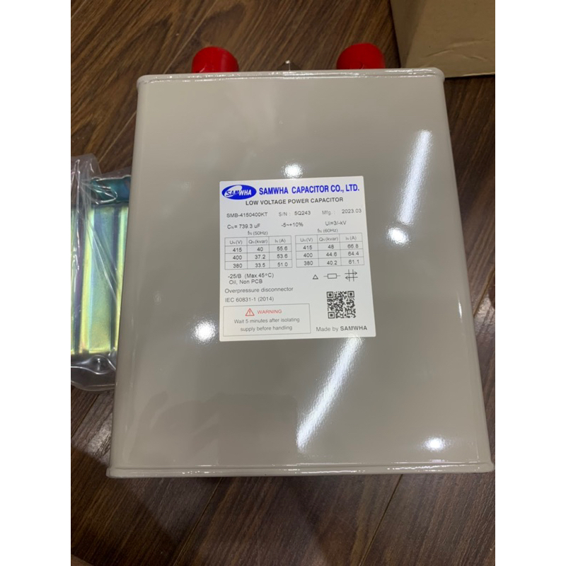 TỤ BÙ VUÔNG SAMWHA 10kvar 20kvar 25kvar 30kvar
