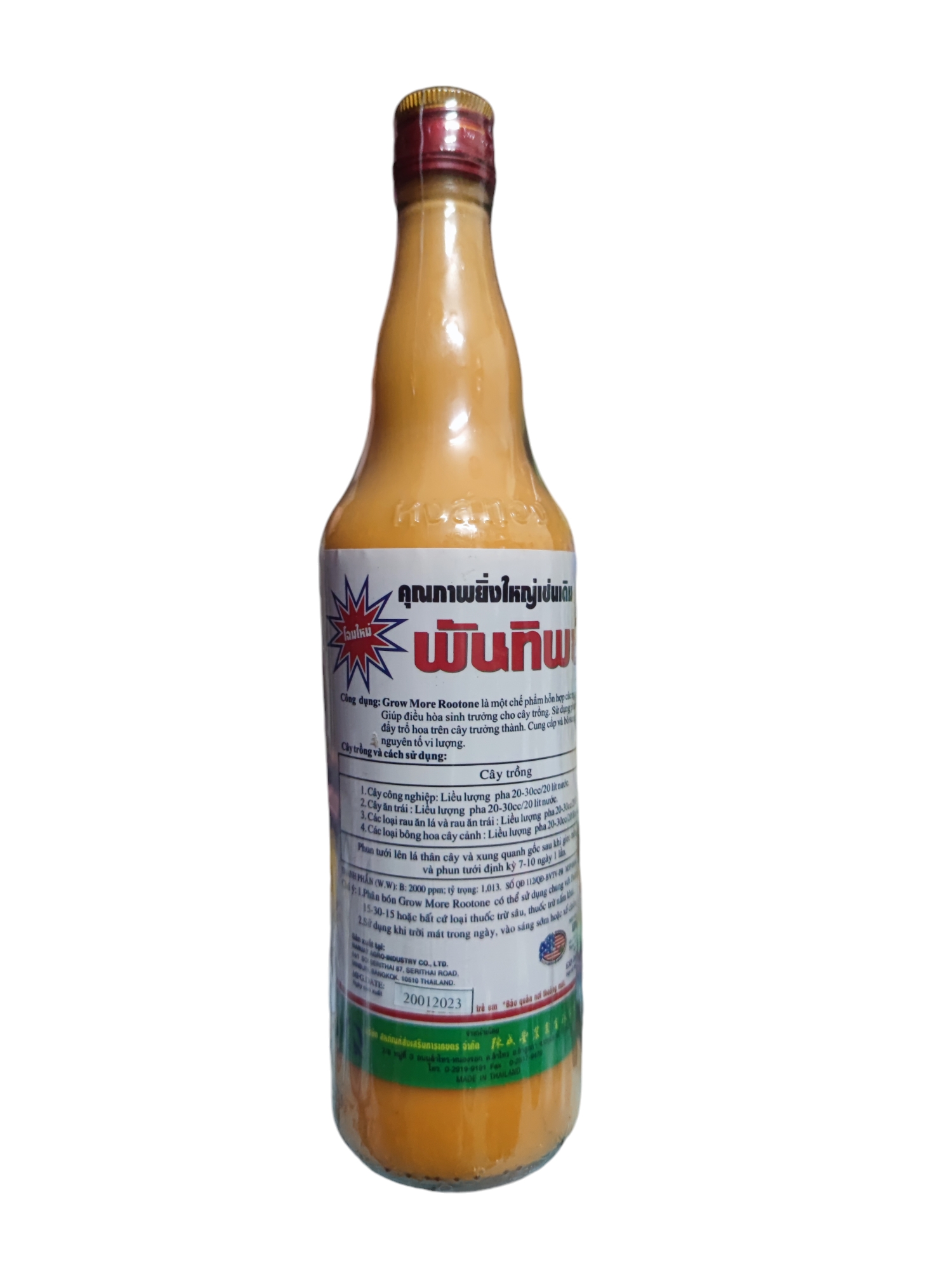 Phân Bón RootOne (Sữa Cam Thái Grow More) Dinh Dưỡng Lớn Trái - Chai 725ml