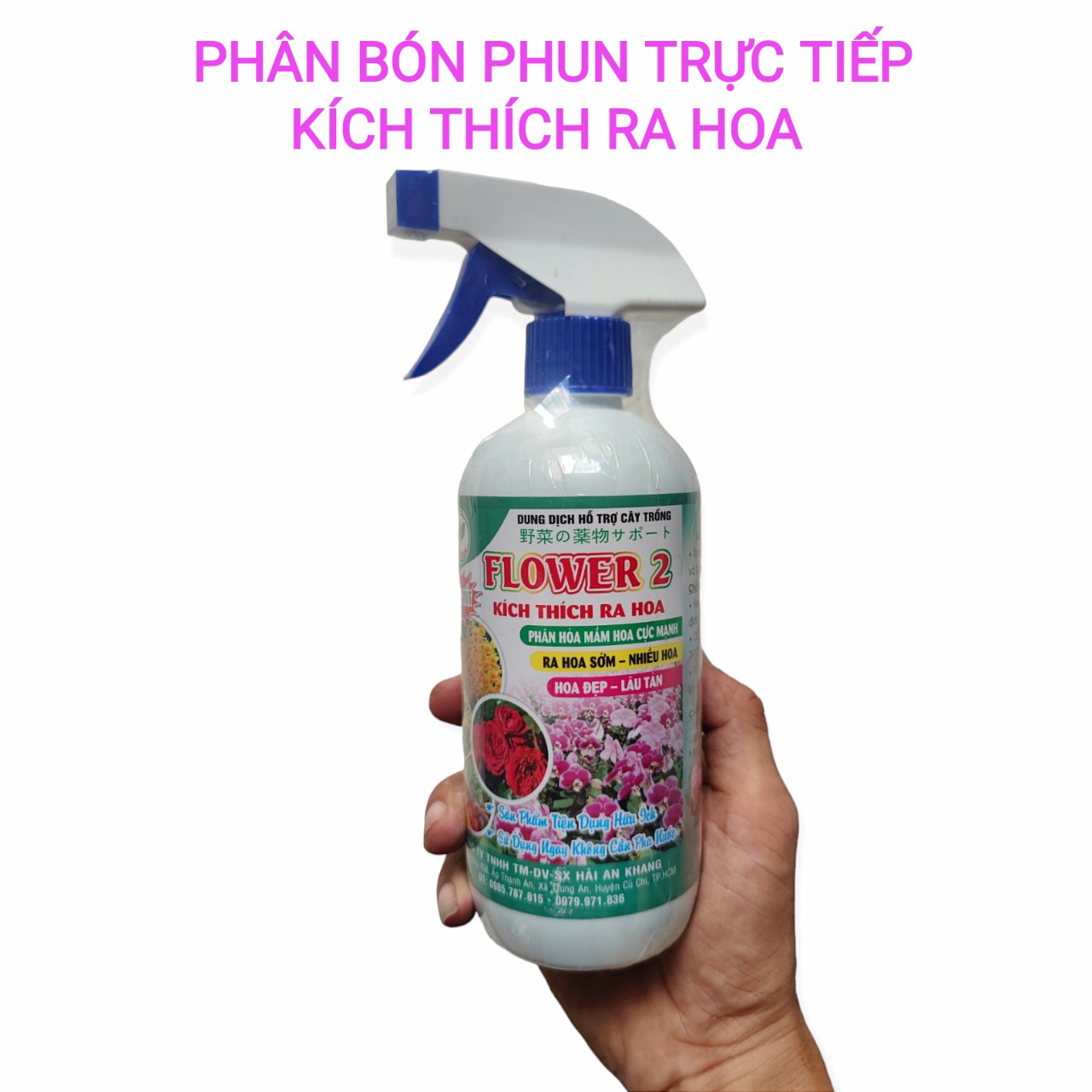 Phân bón phun trực tiếp Flower 2 kích thích ra hoa, 500ml