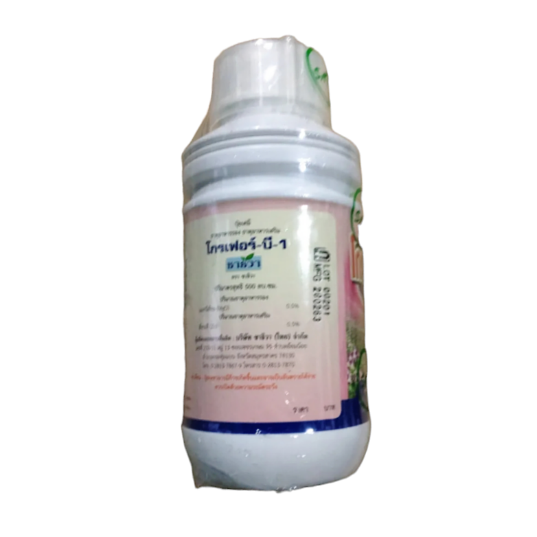 Siêu kích rễ B1 Grofer Thái Lan, Hàng nhập khẩu