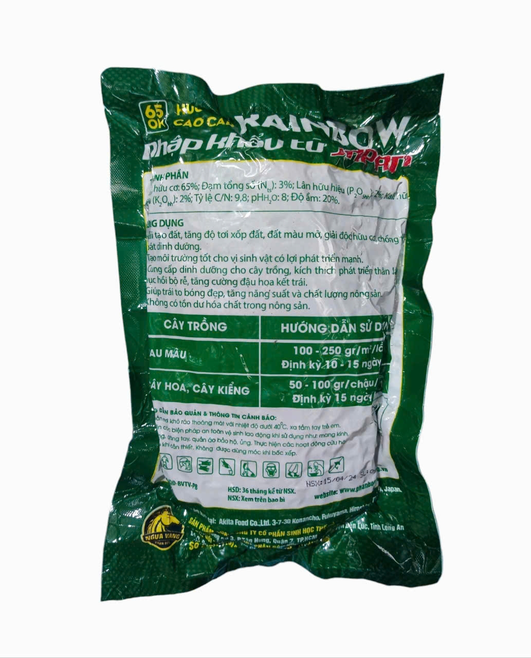 Phân viên nén hữu cơ RAINBOW Nhật Bản gói 1kg