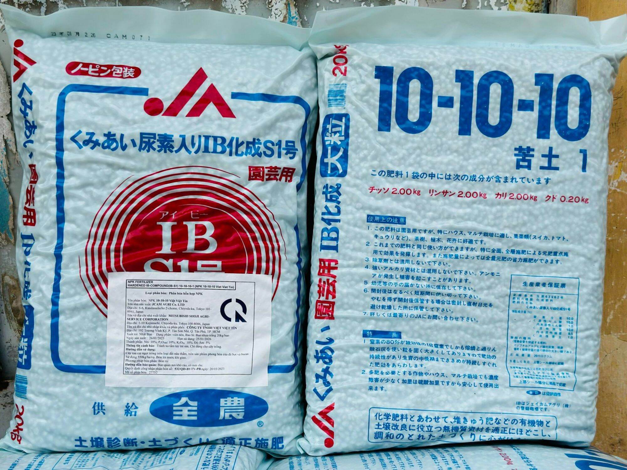 Phân hạt sỏi Nhật Bản NPK 10-10-10 bao 20ký