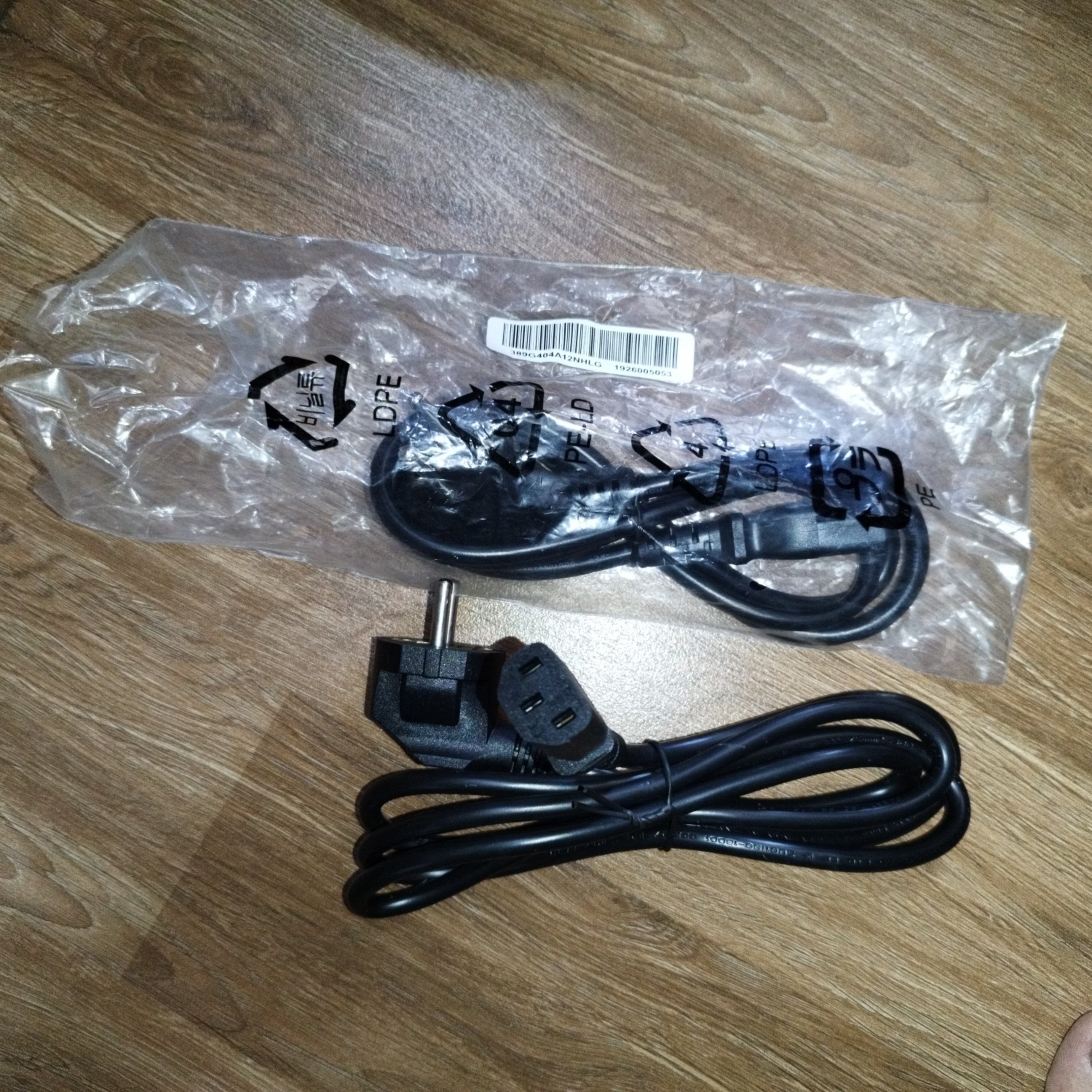 Dây nguồn máy tính - PC