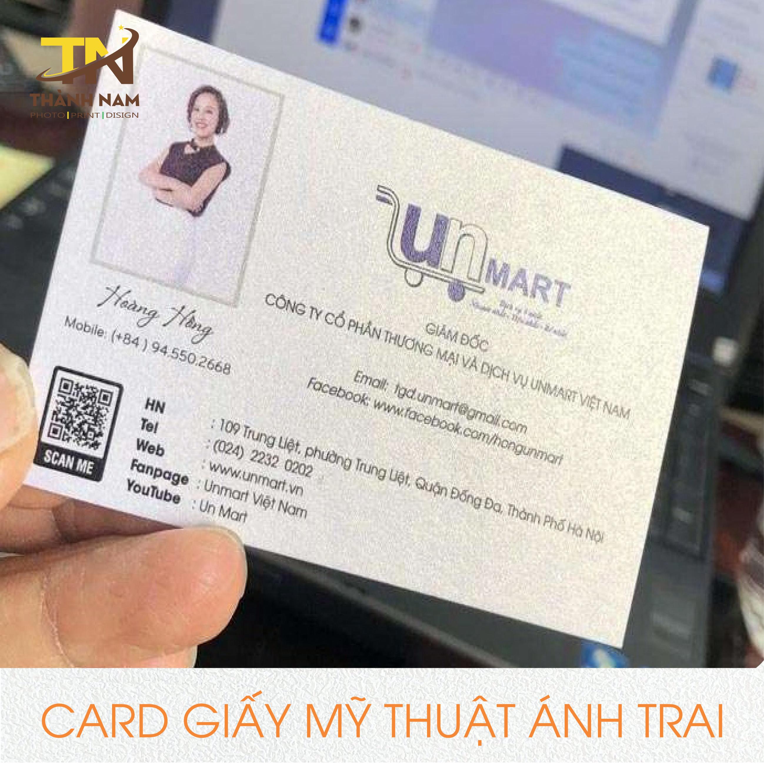Card Visit