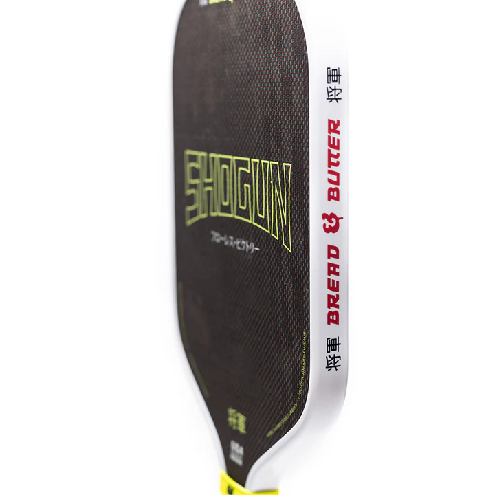 B&B Shogun