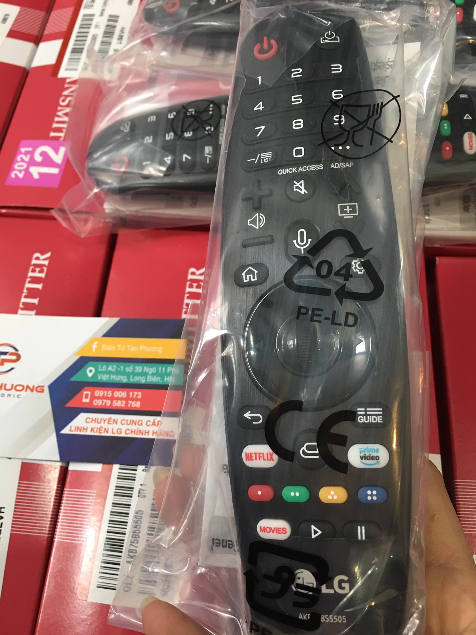 các model tivi áp dụng dùng các mẫu điều khiển tương thích các nằm