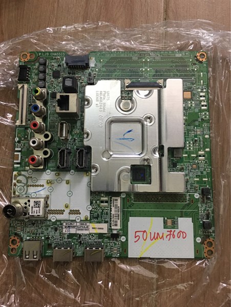 50UM7600 1 cap