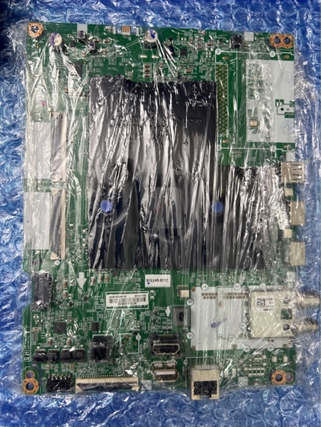 43UQ8000