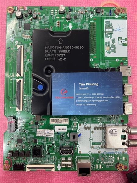 50UQ801C HKC