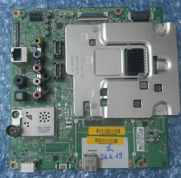 43UH617 Mới