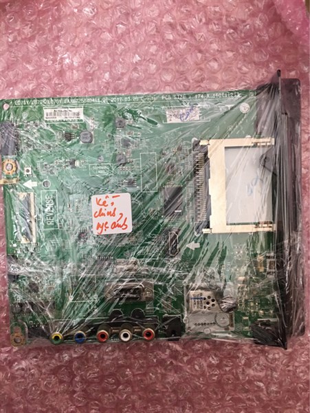 43LV300C chay nguon ngoai