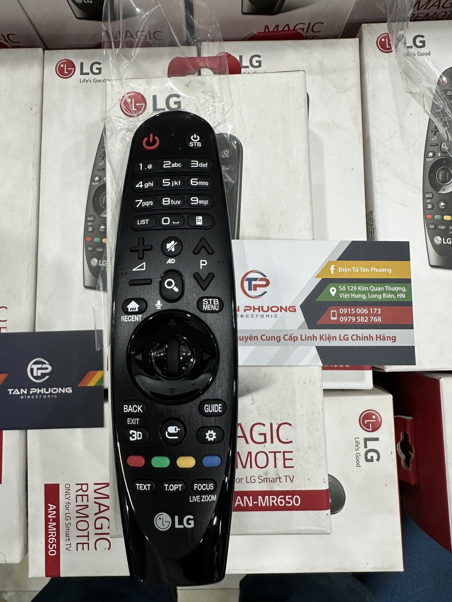 Điều khiển 𝐭𝐡ô𝐧𝐠 𝐦𝐢𝐧𝐡 𝐋𝐆 -𝐌𝐑650 cho tivi sản xuất 2016 (𝐜𝐡í𝐧𝐡 𝐡ã𝐧𝐠)