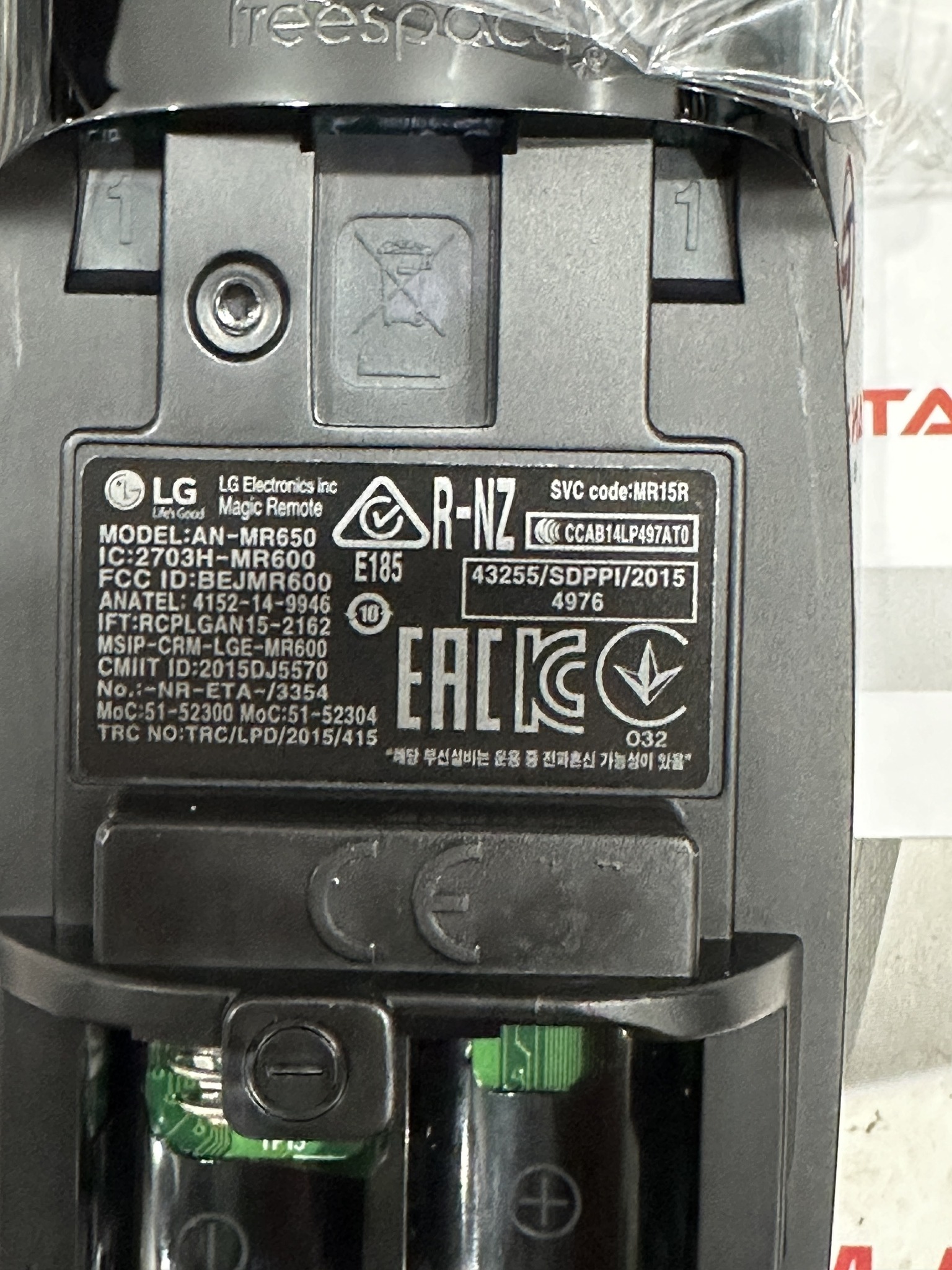 Điều khiển 𝐭𝐡ô𝐧𝐠 𝐦𝐢𝐧𝐡 𝐋𝐆 -𝐌𝐑650 cho tivi sản xuất 2016 (𝐜𝐡í𝐧𝐡 𝐡ã𝐧𝐠)