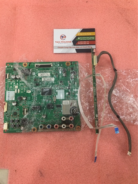 24LN4110
