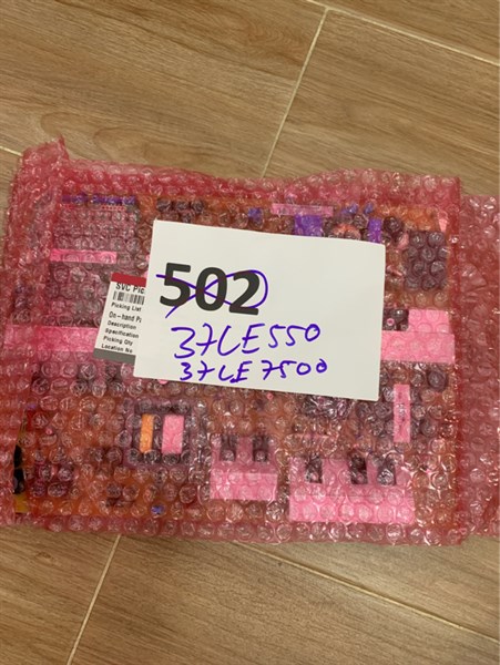 37LE5500 37LE7500