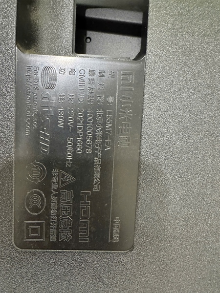 Bo mạch Nguồn Tivi XIAOMI L55M7-EA, 55M7 Hàng Tháo máy còn Hoạt động Tốt