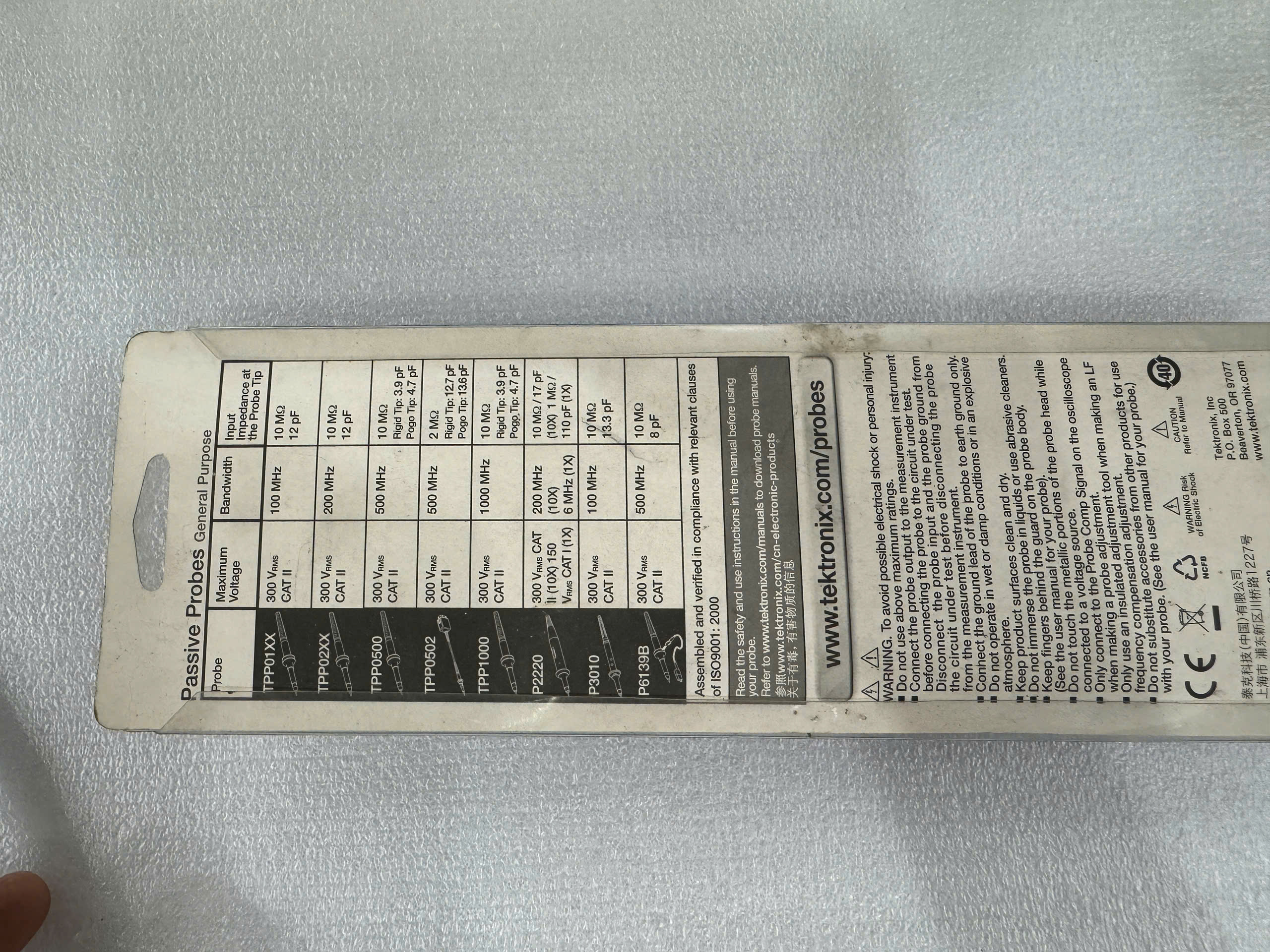 Que đo máy hiện sóng Tektronix TPP0201 (200MHz/1.3m) Hàng chính Hãng mới tinh