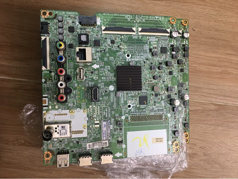 55UK6340 BOE