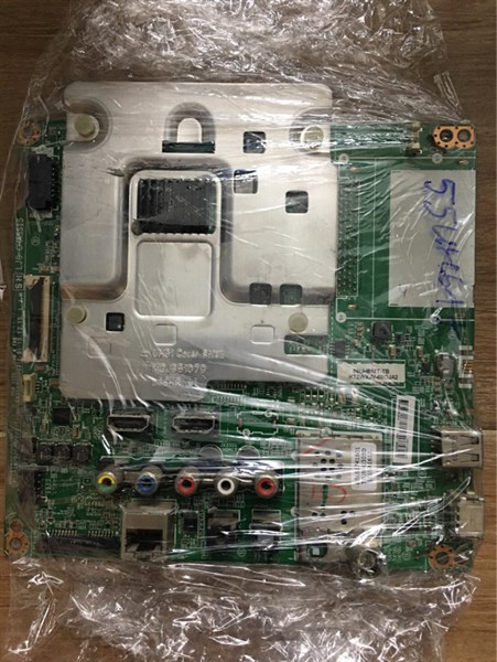 55UH617