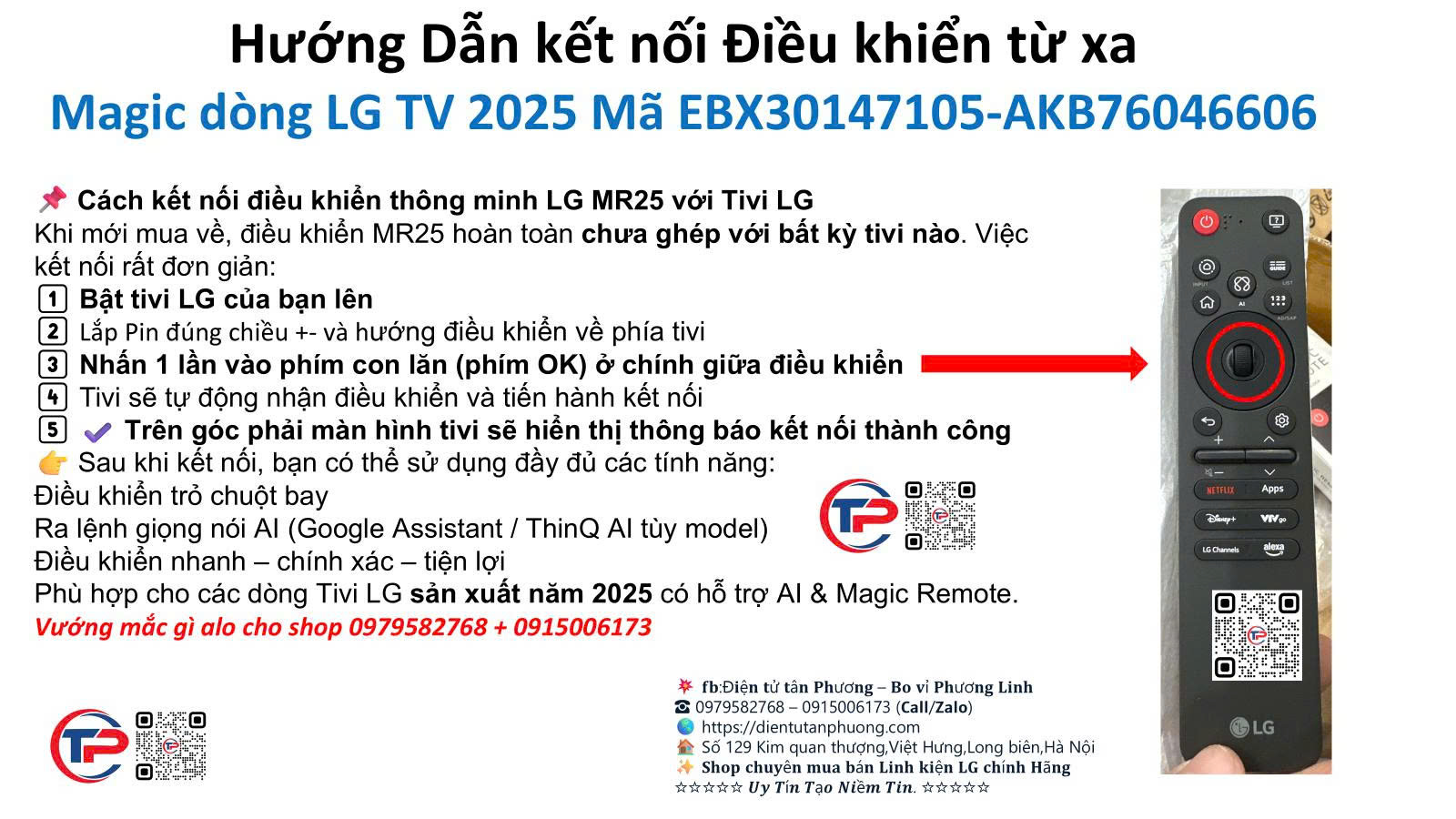 ĐIỀU KHIỂN THÔNG MINH AI LG – MAGIC REMOTE MR25
