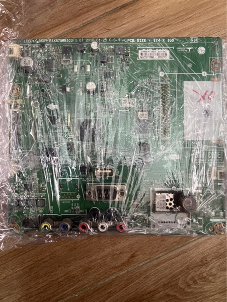 32LV300
