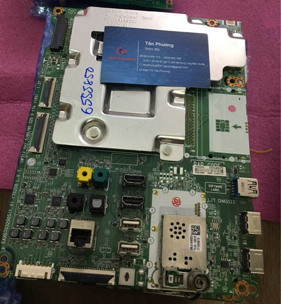 65SJ850 1688 vn