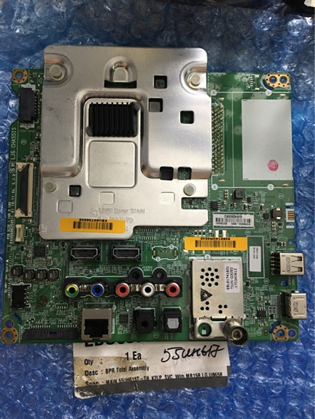 55UH617 new