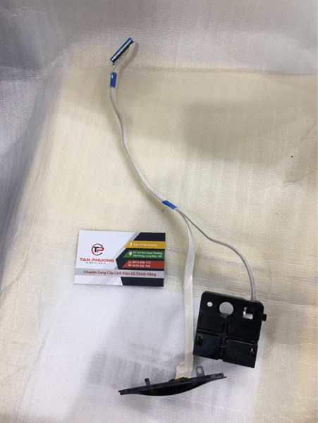 32LH570