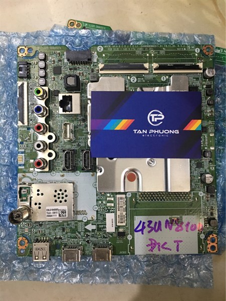 43UN8100 BOE 1688