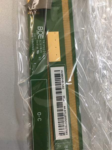 43lh570
