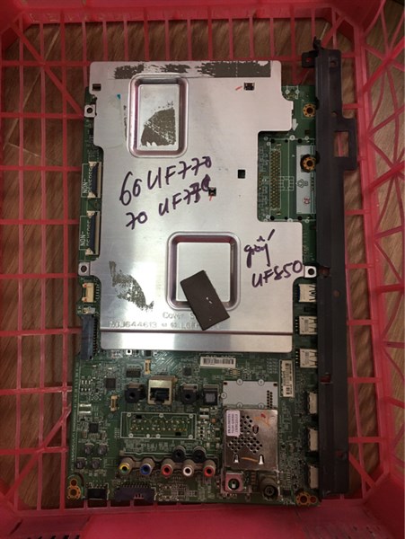 60UF770 70UF770 UF850