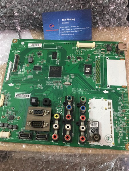 32LV3300