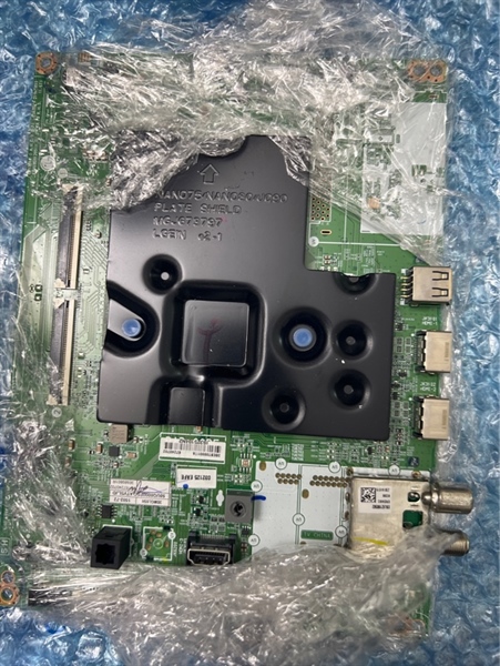 50UQ8000 SLJD