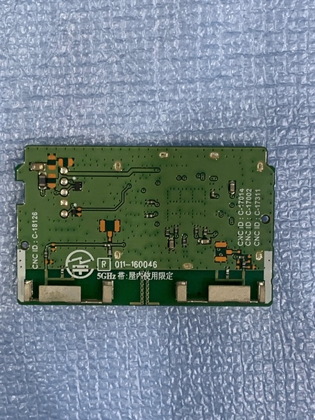 Bo mạch Wifi tivi LG EAT63435701 hàng tháo máy còn hoạt động TỐT